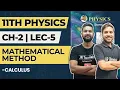 11th Physics Chapter 2 Mathematical Method Lecture 5 Calculus Maharashtra Board