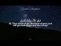 Download Lagu Maqam Rast - Surah Ar Rahman By Saad Al Ghamdi