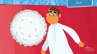       دندنها
