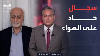 العاشرة | صدام حسين خرج منتصرا في حربه مع إيران باعتراف الجميع.. مواجهة على الهواء