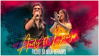 Andy Ft Donya Pasho Ba Man Beraghs Official Live Music Video 
