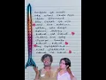 Download Lagu #oora_terinjikiten padikathavan #kjyesudashits #ilayaraja #vairamuthu #80s #90severgreen #tamil#song
