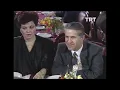 Sami Aksu - Gözleri Aşka Gülen (1988) | TRT Arşiv