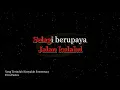 Erra Fazira - Yang Terindah Hanyalah Sementara [Karaoke]