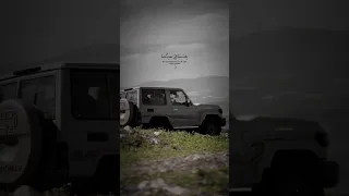 يالله دعيناك تغنينا عن أهل الحرام 