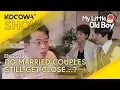 Kim Junho Asks What Happens to Affection After Marriage My Little Old Boy EP444 KOCOWA