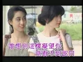 周慧敏 - 《如果你知我苦衷》MV