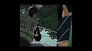 كاكاشي وساسكي لم يبقى لدي أحد ممن تتحدث عنهم 