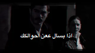 تعذبني وتتعبني اذا بسال عن احوالك غريب ال مخلص عبدالله ال مخلص هويتك 