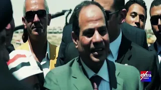 أغنية  يا محروسة  دندنها