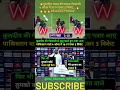 Download Lagu 💥कुलदीप यादव की घातक गेंदबाजी 4 ओवर में 18 रन देकर 3 विकेट...🔥🔥🔥 Download Lagu 💥कुलदीप यादव की घातक गेंदबाजी 4 ओवर में 18 रन देकर 3 विकेट...🔥🔥🔥