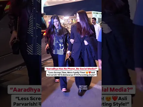 Aishwarya Rai with daughter leaving for her Cannes appearance ππ€πΌπ#aishwaryarai