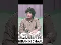 Ustad Zakir Hussain g Solo Tabla ( HIRAN KI CHAAL)