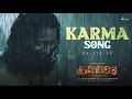 Lagu Karma Video Song (Malayalam) - Kantara Chapter 1 | Rishab Shetty, Rukmini | Hombale Films