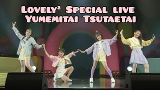 Download Lovely2 Live | Yumemitai Tsutaetai Live performance MP3