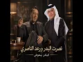 كادر يعوض