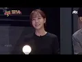 [슈가송] 영화 ＜클래식＞OST로 유명한! 자탄풍 '너에게 난 나에게 넌'♪ 슈가맨3(SUGARMAN3) 14회