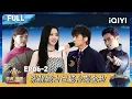 Download Lagu 【⛴️Multi Sub】EP06-2：张靓颖古巨基合唱《飘雪》 黄龄对决越南小神婆 | 亚洲新声 Sing!Asia | iQIYI潮综艺