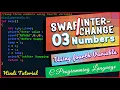 Swap or Interchange three Numbers using fourth variable C Prog Language - Flowchart