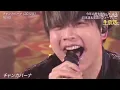 NEWS 「チャンカパーナ」20251229 小山慶一郎 増田貴久 加藤シゲアキ【Live】