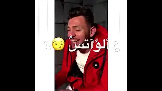 حالات واتس مهرجانات عمرو قطه 2021 كتاكيت وحلمهم يرشقو في السيط 