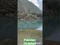 Download Lagu Yeh Haseen Wadiyan : #pakistan #northernareasofpakistan #shortsviral #kpk #short #shortsfeed  #viral