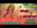 Download Lagu mori maiya ki chunar udi jaaye / navratri dj song / Dj_ROHIT_RAJ SINGH_BHAIYA / hard dholki remix