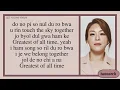 Lagu TREASURE RAP Unit (feat Lee Younghyun) 'G.O.A.T' Karaoke