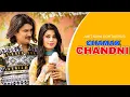Download Lagu Chamak Chandni : Amit Saini Rohtakiya (official update) by haryanvi hustle