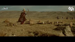 مسلسل ديني جميل اسمعه لن تندم 