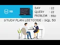 550 Game Play Analysis IV SQL 50 LEETCODE STUDY PLAN
