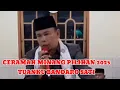 Lagu CERAMAH MINANG PILIHAN 2025 - TUANKU BANDARO SATI