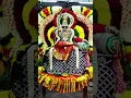 Download Lagu Kadumalai than kadanthu#malaiyanur #angalamman #angalaparameswari