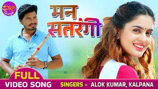  pravesh lal yadav tanisha mehta kalpana ghoonghat mein ghotala 2 bhojpuri song