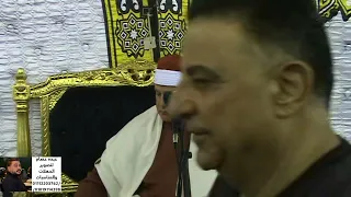 الشيخ حجاج الهنداي ربع المغرب من عزاء الحاج صبحي مسعود رحمه الله عليه 