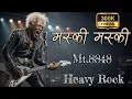 Lagu 🎸 Maski Maski – Heavy Rock AI Cover 🎸