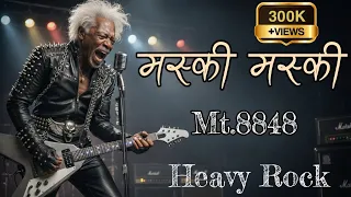  maski maski heavy rock ai cover 