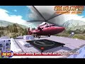 Download Lagu Game Fire Helicopter Force 2016 adalah game pemadaman kebakaran tapi yang versi helikopter