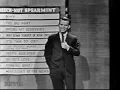 Little Anthony & The Imperials "Shimmy Shimmy Ko Ko Bop"