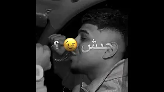 احنا علي الله وأنتو علي مفيش           كريم كريستيانو  تصميم فيديوهات    يوسف ا  اكسبلور دندنها