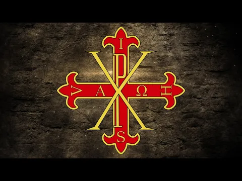 Download MP3 The Masonic and Military Order of the Red Cross of Constantine - A brief history.