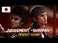 Download Lagu Like a Dragon: Infinite Wealth - Karaoke: Judgement -Shinpan- (Kiryu) JAPANESE [PERFECT SCORE]