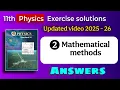 Mathematical methods class 11 physics chapter 2 Exercise solutions 11th