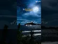 Download Lagu Surah Sajdah ayat number  32 translation