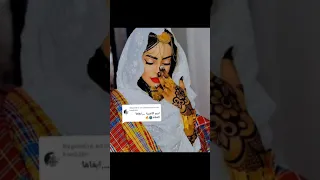 اغنيه تشاديه حامي حامي 