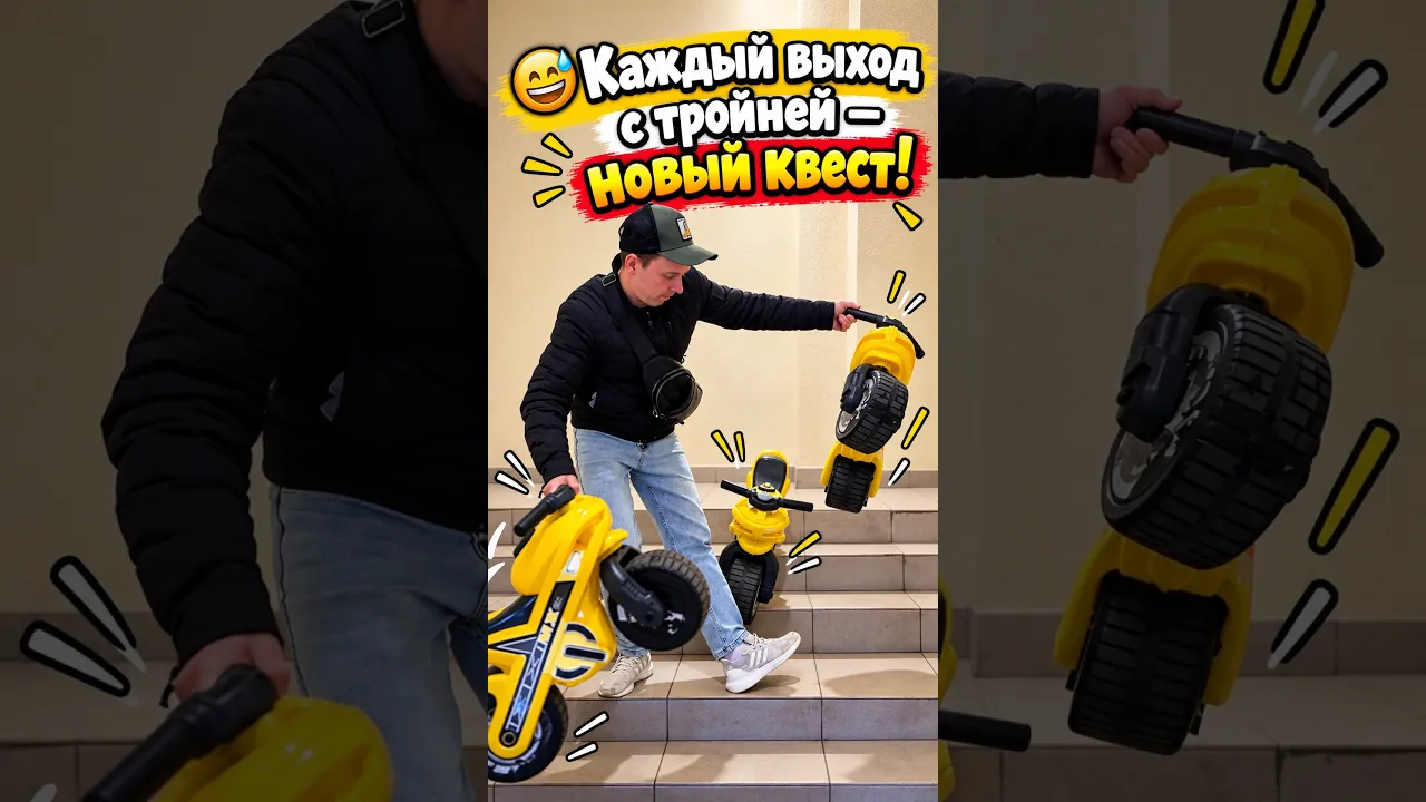 Как-то так 🤣