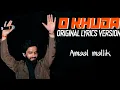 Download Lagu O Khuda (Original Unreleased Lyrics) Amaal Mallik | Palak Muchhal | Hero | Armaan Malik #Shorts