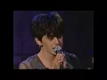 Everything But The Girl - Driving - (Live on Late Night with David Letterman, 1990)