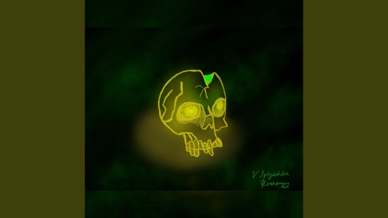 V Splyachku - Single by A11UREA