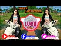 Download Lagu Song Of Tik Tok ,REmIx 2019, BrEaK MuSic, ClUB ThAi ,BeK SLoy,Mrzz luch official
